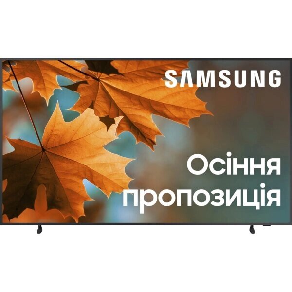 Телевизор samsung QLED the frame 65LS03B (QE65LS03bauxua) - обзор