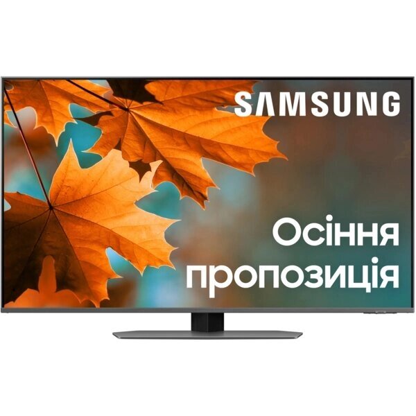 Телевизор samsung neo QLED mini LED 43QN90C (QE43QN90cauxua) - обзор