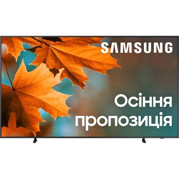 Телевизор samsung QLED the frame 75LS03B (QE75LS03bauxua) - акции