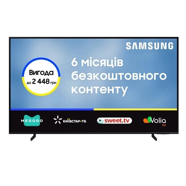 Телевизор samsung QLED 55Q60C (QE55Q60cauxua) - описание