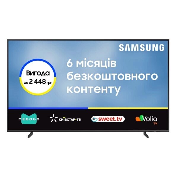 Телевизор samsung QLED 75Q60D (QE75Q60dauxua) - Андижан