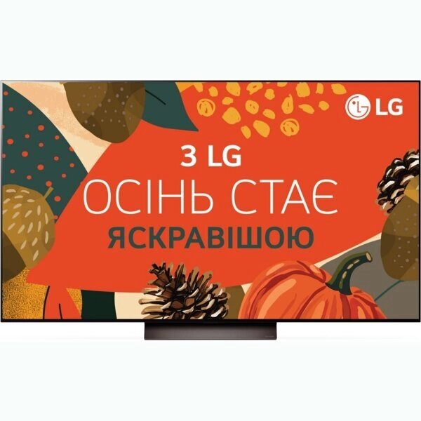 Телевизор LG OLED 77C4 (OLED77C46LA) - скидка