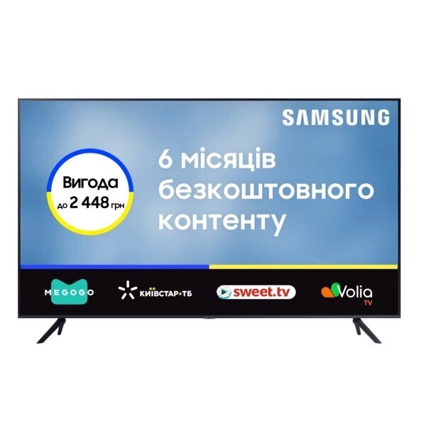 Телевизор samsung 55AU7100 (UE55AU7100UXUA) - отзывы