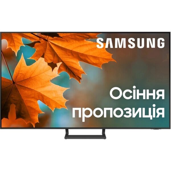 Телевизор samsung 55CU8500 (UE55CU8500UXUA) - КупиТут