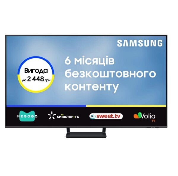 Телевизор samsung QLED 65Q70C (QE65Q70cauxua) - характеристики