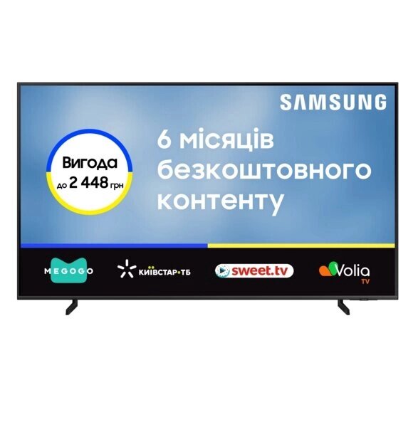 Телевизор samsung QLED 85Q60D (QE85Q60dauxua) - характеристики