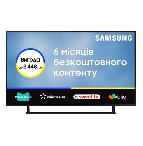 Телевизор samsung 43BU8500 (UE43BU8500UXUA) - особенности