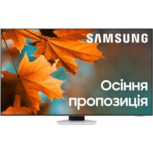 Телевизор samsung neo QLED mini LED 65QN85C (QE65QN85cauxua) - описание