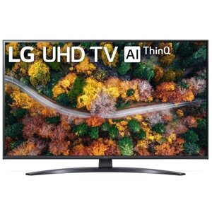 Телевизор LG 43UP78006LB