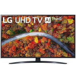 Телевизор LG 43UP81006LA