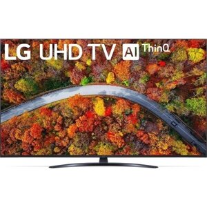 Телевизор LG 65UP81006LA