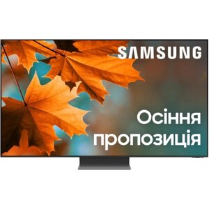 Телевизор samsung neo QLED mini LED 8K 75QN800C (QE75QN800CUXUA)