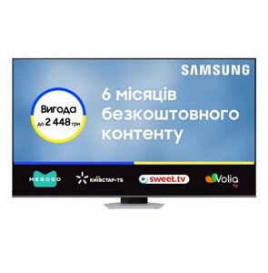 Телевизор samsung QLED full array LED 75Q80D (QE75Q80dauxua)