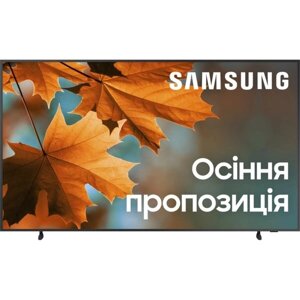 Телевизор samsung QLED the frame 55LS03B (QE55LS03bauxua)