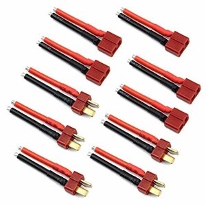 1 пара кабелей Deans T Plug Женский Коннектор 10 см Провод 14AWG для RC Lipo Батарея Квадрокоптер