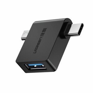 Адаптер UGREEN 2-IN-1 OTG Micro USB Type-C для конвертера USB 3,0 для телефона, планшета, ноутбука, Macbook UU30453