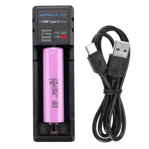 Astrolux SC01 Type-C 2A Quick Charge USB Батарея Зарядное устройство Li-ion / IMR / INR / ICR Зарядное устройство для 1