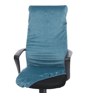 Эластичный чехол на стул Чехлы на стул в столовой Защитные чехлы на эластичную мебель Съемный чехол на кухонный стул Сид