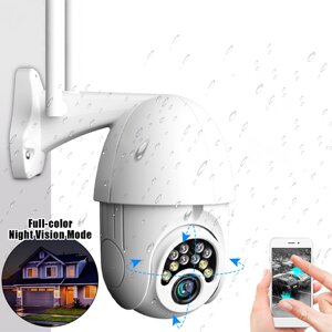 GUUDGO 10LED 5-кратный зум HD 2MP IP-безопасность камера WiFi Wireless 1080P На открытом воздухе PTZ Водонепроницаемы Но