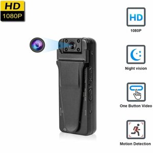 HD 1080P Z7 Mini Compact DV камера Пригодный для носки цифровой корпус Видеорегистратор Камера с обнаружением движения Ц