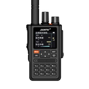 Jianpai FT-65DR 20 Вт Walkie Talkie Двойной Стандарты Дальний радиус действия 128 каналов 4800 мАч GPS Портативный порта