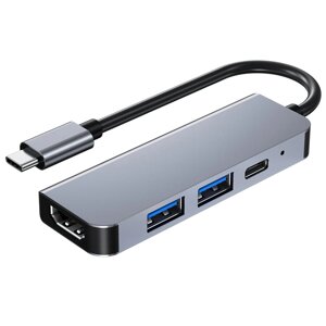 Концентратор USB 3.0 4 в 1 Тип-C Док-станция USB-адаптер с USB 2.0 USB 3.0 PD 3.0 Power HDMI для портативных ПК Matebook