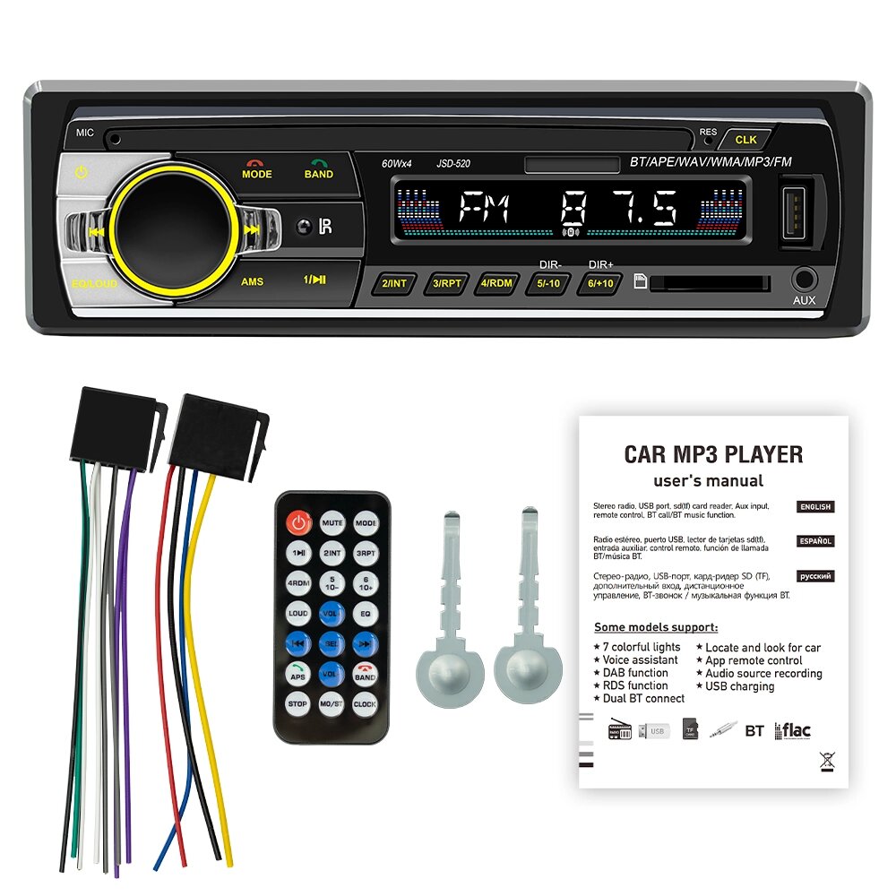 JSD-520 Автомобильное радио MP3-плеер USB SD-карта AUX IN FM bluetooth Lossless Music Часы Дисплей 7 цветов света - обзор