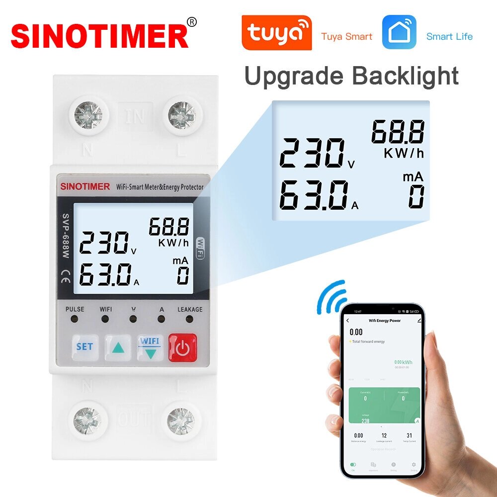 SINOTIMER SVP688 WiFi Счетчик энергии Дистанционное Управление Напряжение/ток/защита от утечки Мониторинг в реальном вре - особенности