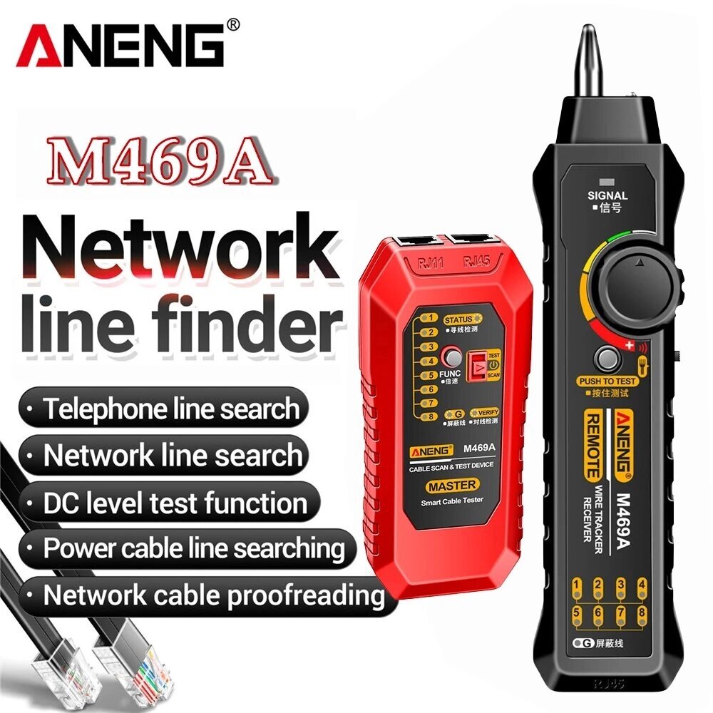 ANENG M469A Интеллектуальный тестер сетевого кабеля RJ45 RJ11 LAN Cable Tester Finder Провод Tracker Приемник Networking - интернет магазин