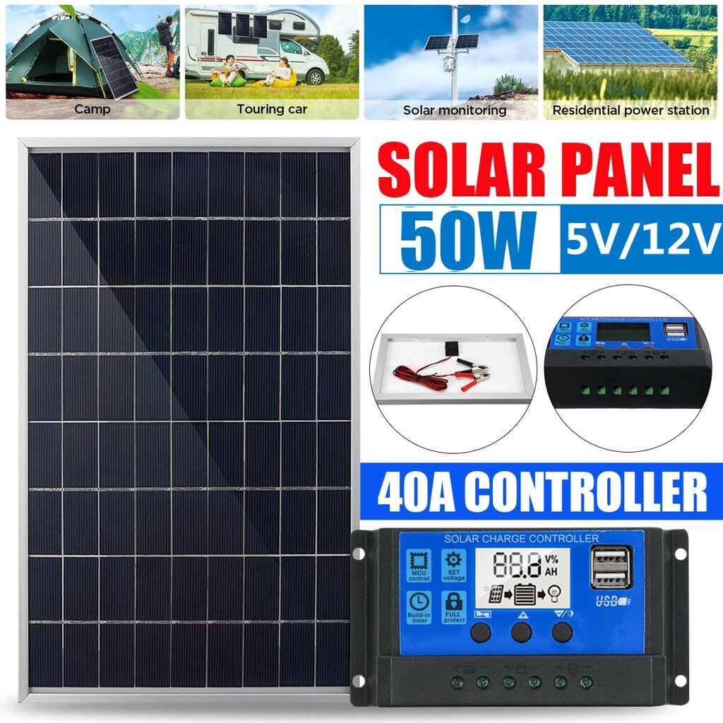 50 Вт Солнечная Комплект панели 5V/12 В Зарядное устройство 10A LCD Контроллер для караван-фургона Лодка - характеристики