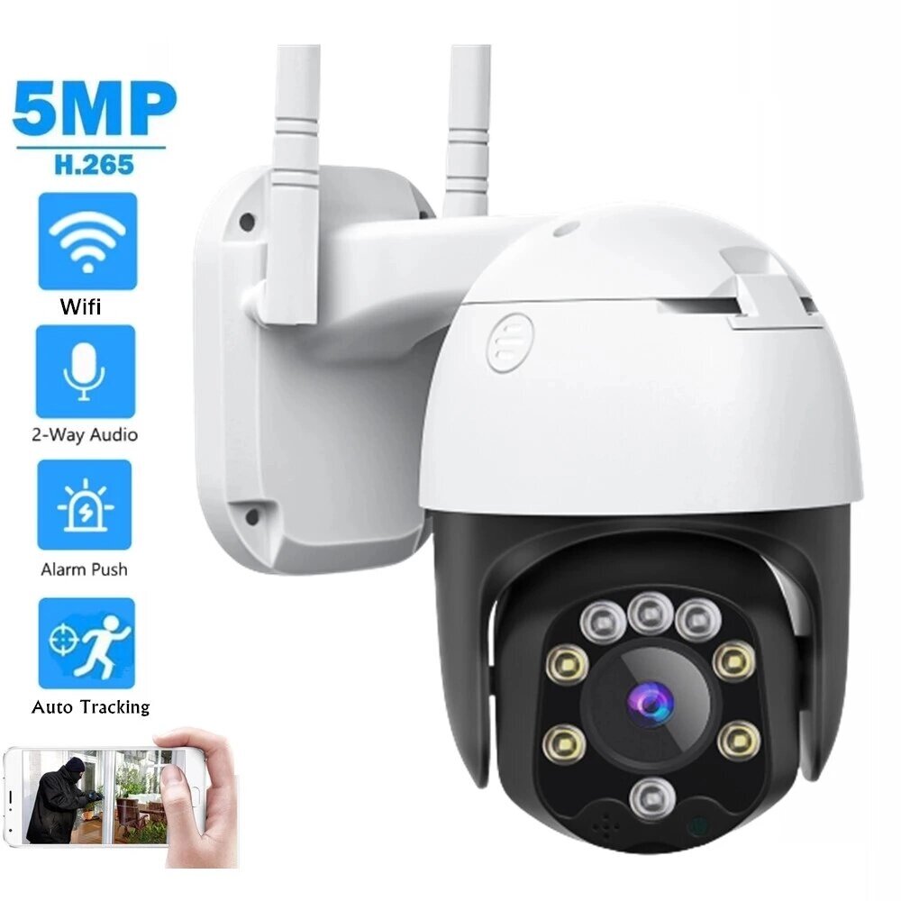 Новейший SD05W 5MP HD 3,6 мм 5x Zoom Focus PTZ IP камера P2P IP66 Водонепроницаемы Обнаружение человека Скорость ночного - преимущества