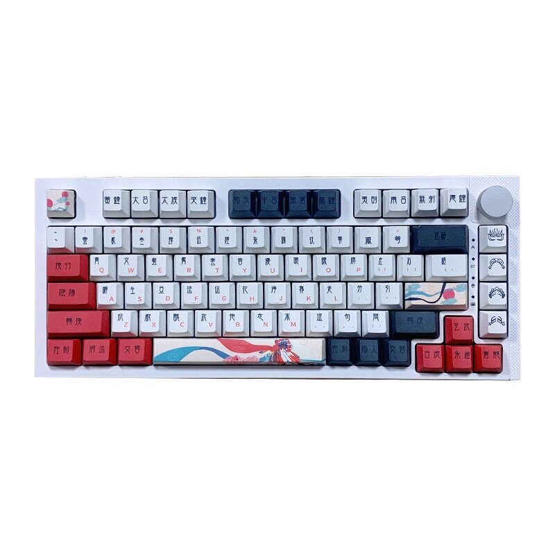 SPYSELF 124 Keys Опера PBT Keycap Set Вишневый профиль Пятисторонняя сублимация Custom Keycaps для Механический клавиату - наличие