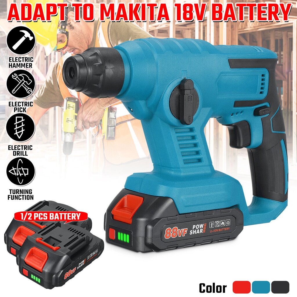 88VF 1800rpm Cordless Brushless Rotary Hammer Drill Fit 18VMakita Батарея - Узбекистан