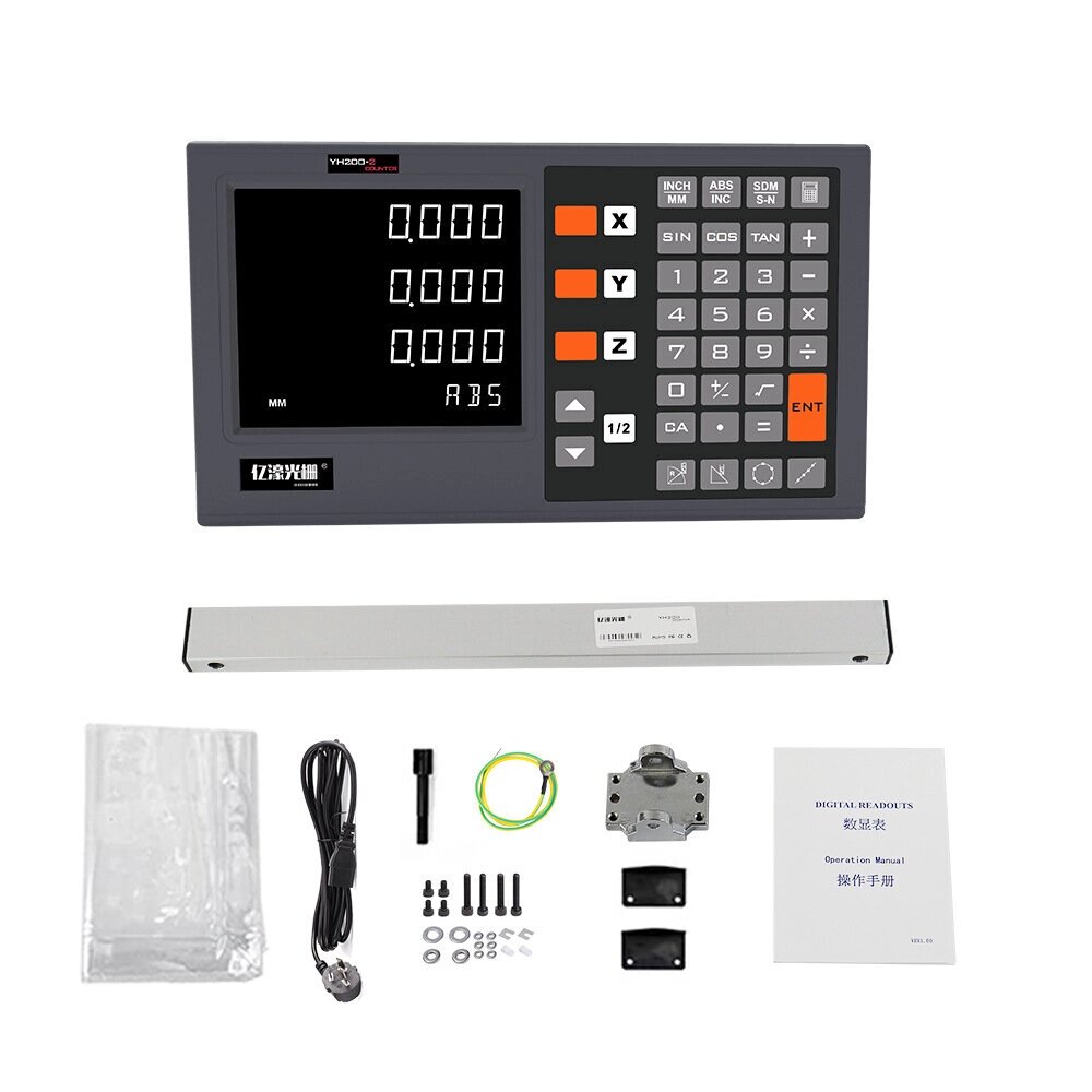 YIHAOGD YH LCD 2/3 Axis Grating CNC Milling Digital Readout Display DRO / KA300 5μm TTL 70-970mm Electronic Linear Scale - Bangg