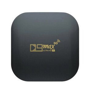 Сетевая телевизионная приставка D9max Быстрая сетевая приставка Коробка 2.4G WIFI 5G 4K H. 265 Сетевой проигрыватель