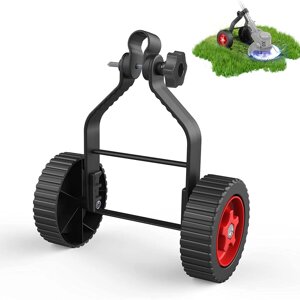 Универсальная струна Триммер Grass Eater Weed Cutter Регулируемый набор опорных колес для беспроводного триммера для тра