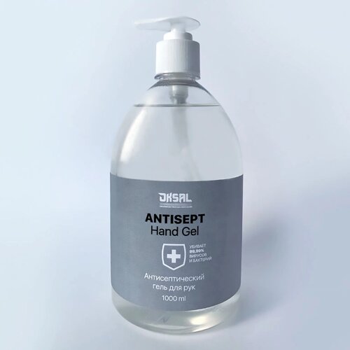 Гель антисептический для рук ANTISEPT Hand care 1000 мл