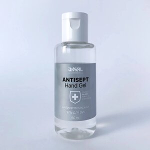 Гель антисептический для рук ANTISEPT Hand care 50 мл