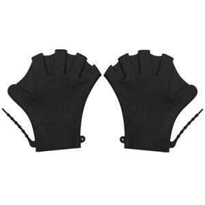 1 Пара плавательных перчаток с перепонками для фитнеса, водонепроницаемые тренировочные перчатки, силиконовые перчатки для плавания, дайвинга, тренировочные рукавицы для плавания