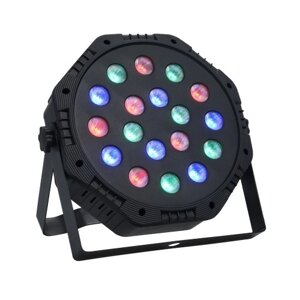 18 светодиодов Par Lights RGB Смешение цветов Сценическое освещение Поддержка DMX512 Звуковая активация Автоматический запуск Master-Slave для домашней вечеринки KTV Дискотека DJ Шоу Клуб Бар