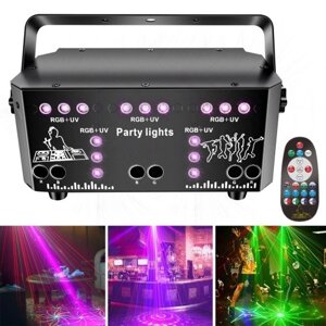 21 глаз DJ Party стробоскоп RGB Dj Disco DMX 512 проектор с голосовым управлением и пультом дистанционного управления сценическая лампа для DJ Disco Show Party