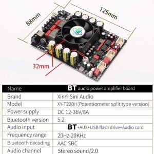 220 Вт + 220 Вт BT 5,2 Беспроводной усилитель мощности звука Портативный модуль усилителя звука Модуль усилителя динамика Плата усилителя высокой мощности Усилитель сабвуфера