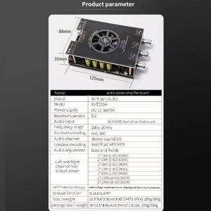 220 Вт + 220 Вт BT 5,2 Беспроводной усилитель мощности звука Портативный модуль усилителя звука Модуль усилителя динамика Плата усилителя высокой мощности Усилитель сабвуфера