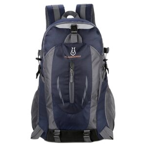 40Л большой емкости водонепроницаемый альпинизм рюкзак на открытом воздухе дышащая сумка для мужчин и женщин