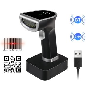 Беспроводной 2D-сканер штрих-кода QR с подставкой Ручной проводной USB-считыватель штрих-кодов