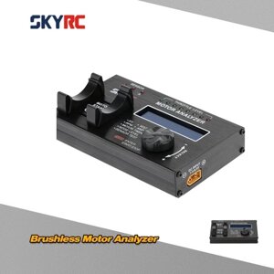 Безщеточный мотор анализатор SKYRC с LCD экран для двигателя автомобиля RC