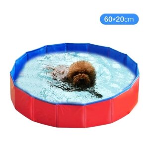 Blusea складной бассейн для ванны для домашних животных складной бассейн для собак бассейн для купания домашних животных для собак кошек