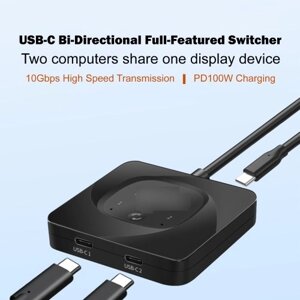 Двунаправленный переключатель USB-C Коммутатор USB C 2 компьютера KVM-переключатель USB C 8K, 60 Гц Поддержка HDR Передача данных 10 Гбит/с PD 100 Вт Зарядка 2 кабеля USB-C в комплекте Подключение экрана планшетного