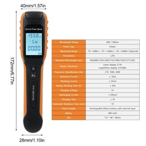 G11 Измеритель оптической мощности Высокоточный перезаряжаемый оптоволоконный измеритель мощности с фонариком Диапазон измерения OPM -50 ~26 дБм FC/SC/ST