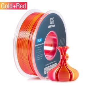 Geeetech Silk PLA-нить для 3D-принтера. Точность размеров 1,75 мм +0,03 мм. Высококачественный градиентный двухцветный материал для 3D-печати. Катушка 1 кг (2,2 фунта) - золото + красный